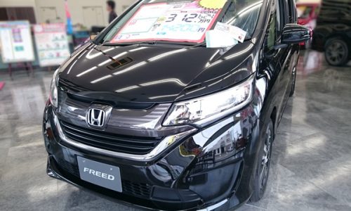 フリード