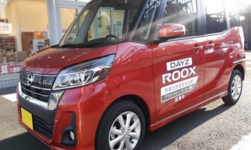 新型デイズルークスの全体画像