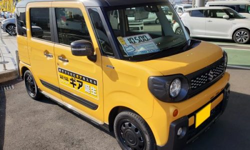 スペーシアギア「XZターボ」の全体画像